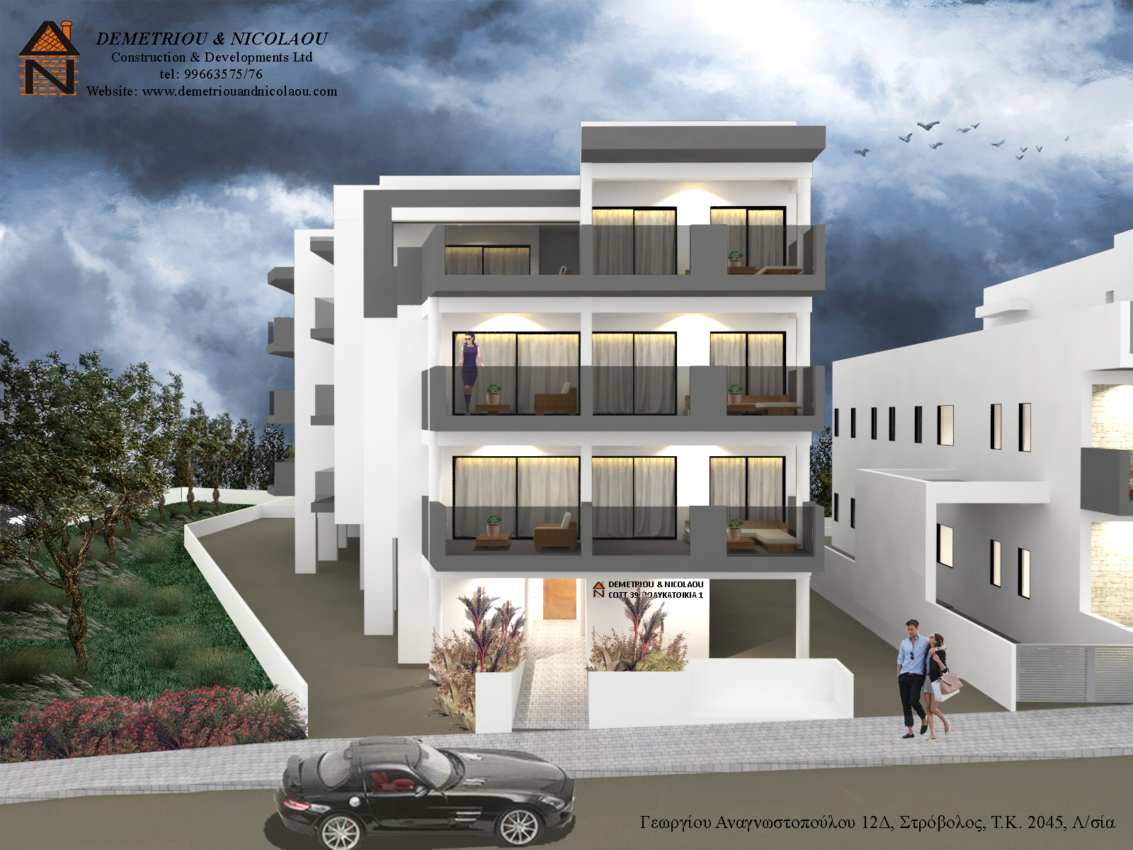 Cott 39