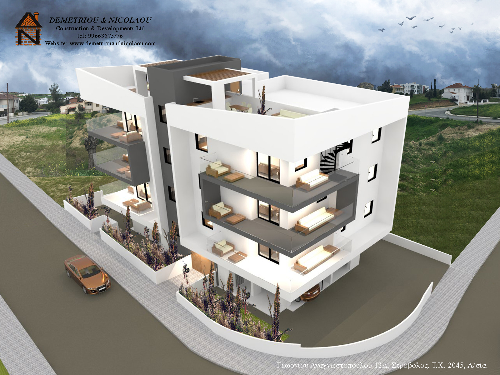 Cott 41
