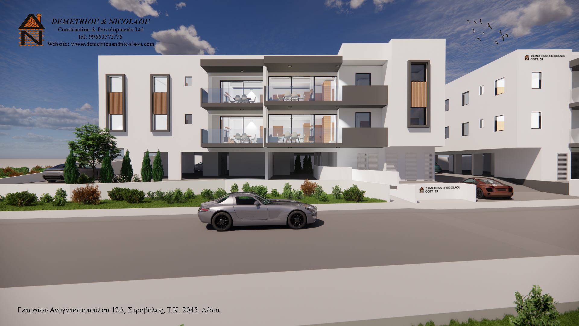 Cott 53